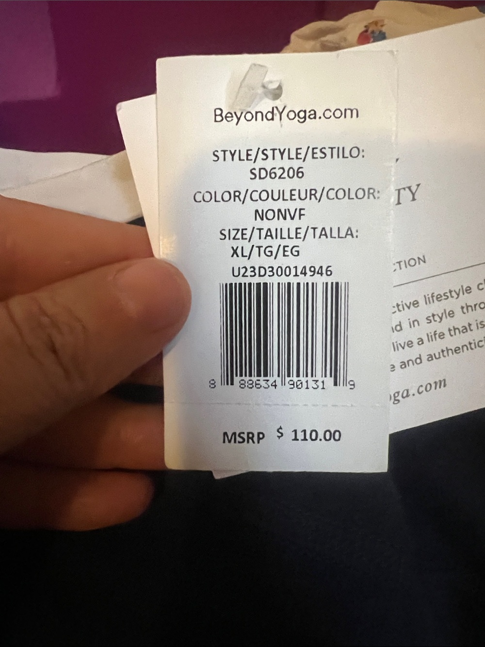 Beyond Yoga Navy Blue Mini Dress with White Trim - Picture 8 of 8